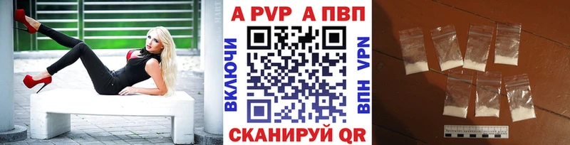 Где купить Белёв Псилоцибиновые грибы  ГАШ  COCAIN 