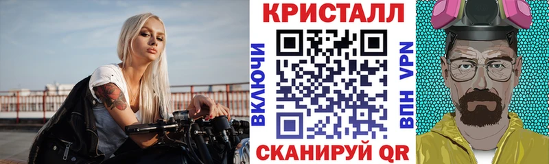 ссылка на мегу онион  где купить наркоту  Белёв  АМФ 97% 