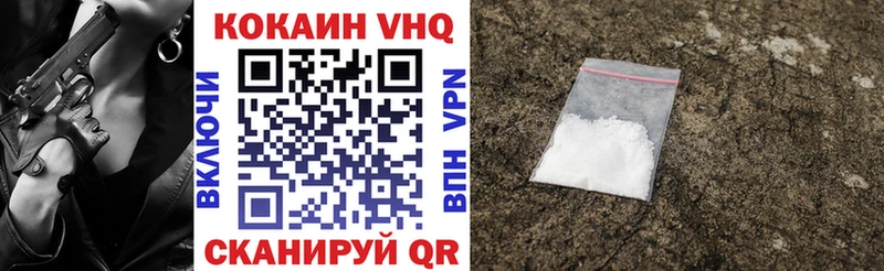 сколько стоит  мега сайт  Cocaine 98%  Белёв 