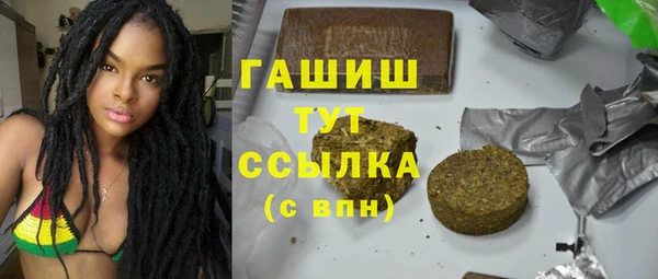 ешки Беломорск