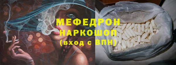 кокаин колумбия Белокуриха