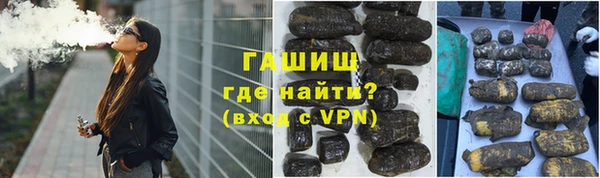 ешки Беломорск