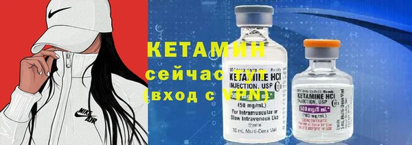 герыч Магадан