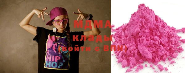 кокаин колумбия Белокуриха