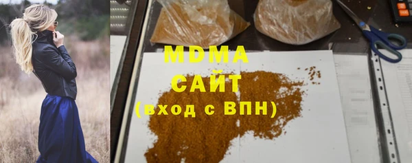 скорость mdpv Баксан