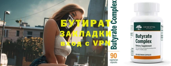 метадон Богданович