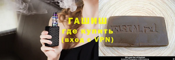 кокаин колумбия Белокуриха