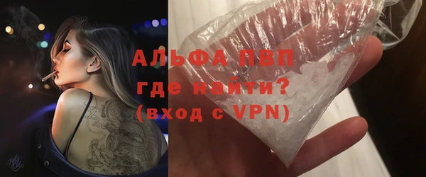 кокаин колумбия Белокуриха
