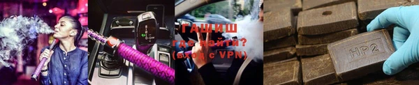 меф Белоозёрский