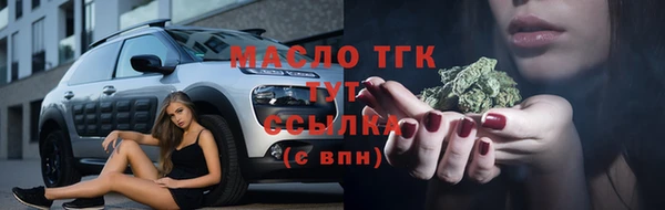 меф Белоозёрский
