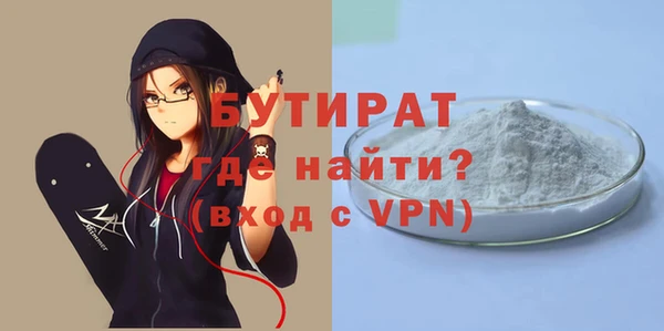 кокаин колумбия Белокуриха