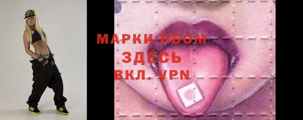 кокаин колумбия Белокуриха