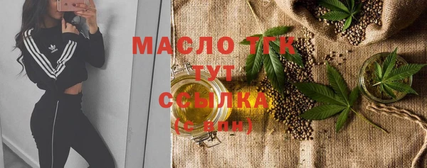 кокаин колумбия Белокуриха
