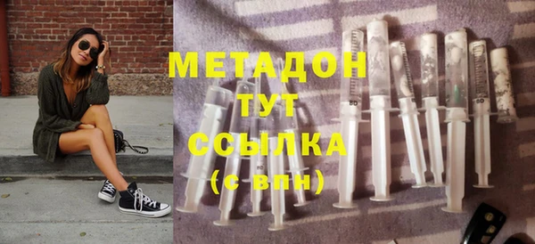 меф Белоозёрский