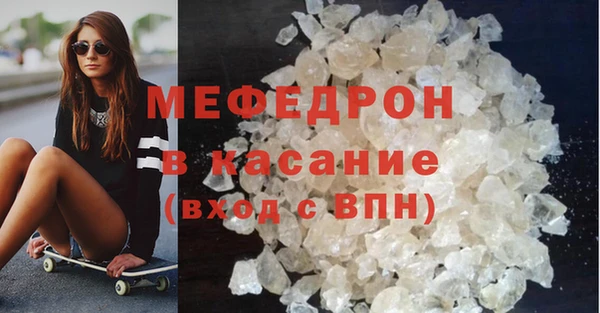 кокаин колумбия Белокуриха