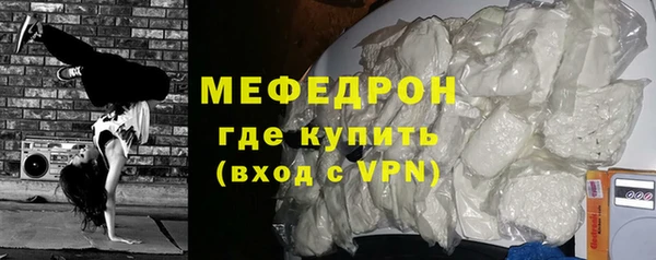 кокаин колумбия Белокуриха