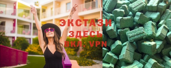 меф Белоозёрский