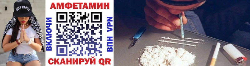 Метамфетамин Декстрометамфетамин 99.9%  Белёв 