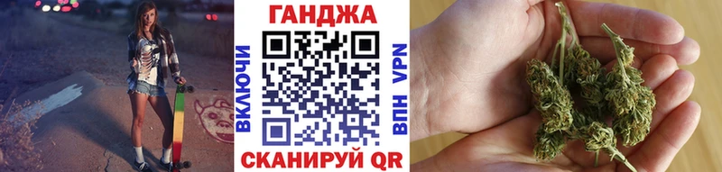 наркота  Белёв  Шишки марихуана ГИДРОПОН 